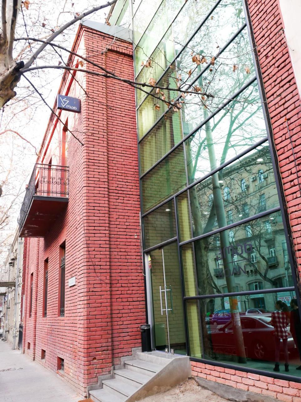 Albergue Koan Tiflis Exterior foto